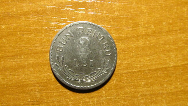Moneta 2 lei Romania 1924