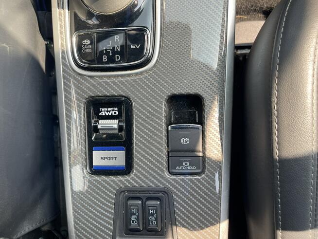 Mitsubishi Outlander AWD PHEV Automat Klimatronik Kamera Podgrzewanie