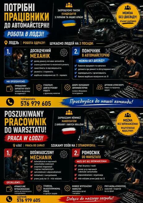 автомеханік – Лодзь mechanik samochodowy