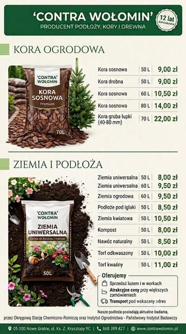 Kora sosnowa dekoracyjna Wołomin