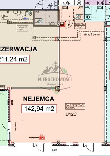 Lokal użytkowy Siechnice, Osiedlowa