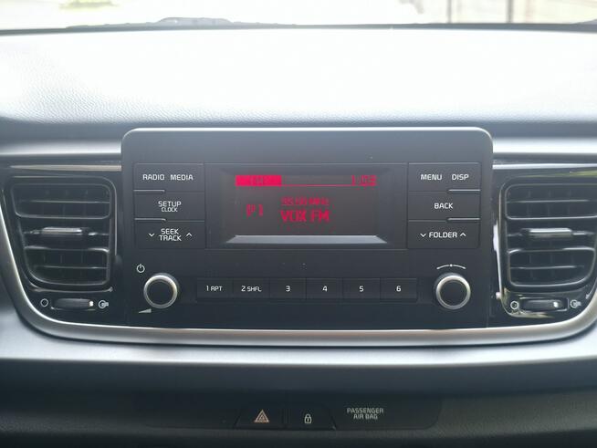 Kia Rio 1.25 Benzyna | Serwisowany | Gwarancja | Bogate wyposażenie |