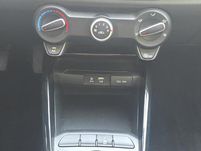 Kia Rio 1.25 Benzyna | Serwisowany | Gwarancja | Bogate wyposażenie |