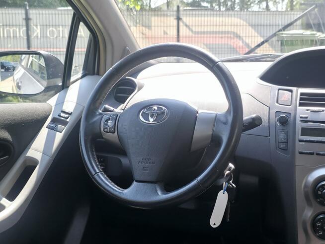 Toyota Yaris 1.33 Benzyna | Serwisowany | Gwarancja | Bogate wyposażenie |