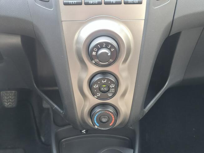 Toyota Yaris 1.33 Benzyna | Serwisowany | Gwarancja | Bogate wyposażenie |
