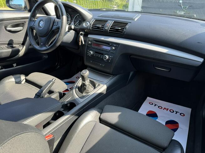 BMW 118 GWARANCJA*Zadbana*Nowy rozrząd!*Skóra*XENON*Multifunkcja*PDC*Grzanie