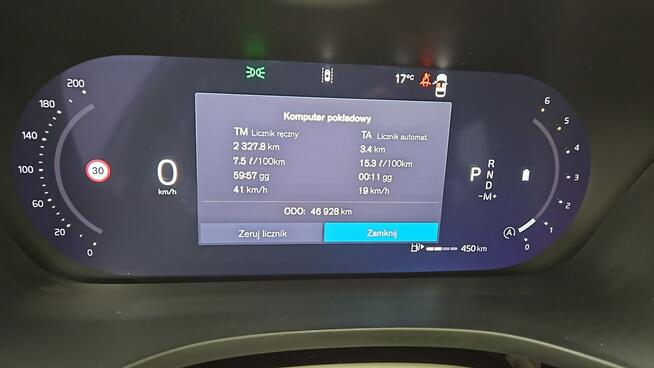 Volvo XC 60 B4 D AWD Plus Dark aut ! Z Polskiego Salonu ! Faktura VAT !