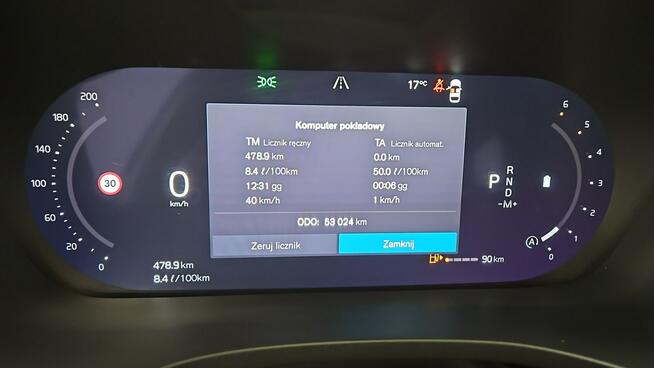 Volvo XC 60 B4 D AWD Plus Bright aut ! Z Polskiego Salonu ! Faktura VAT !