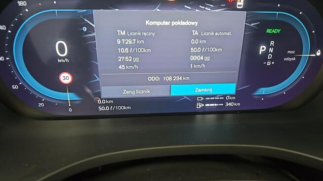 Volvo XC 60 T6 Plug-In Hybrid AWD Plus Bright ! Z Polskiego Salonu ! Faktura VAT !