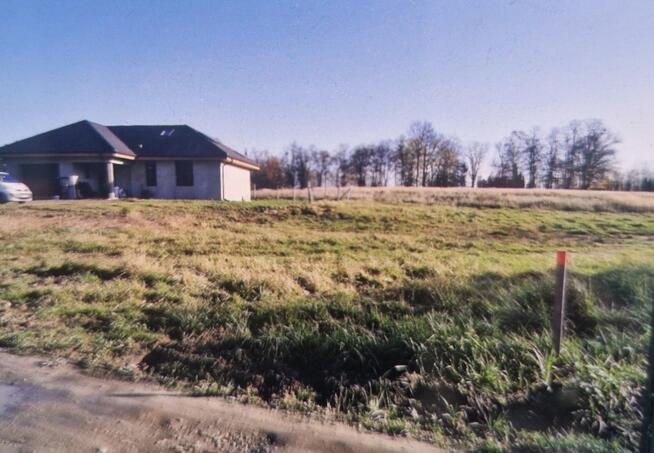 Piękna działka nad jeziorem Myśliborskim