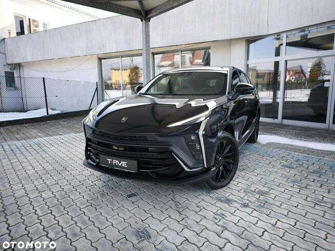 Forthing T5 EVO