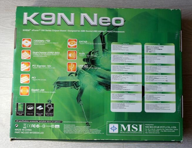 Oryginalne pudełko do MSI K9N Neo-F (nForce 550 AMD ,AM2)