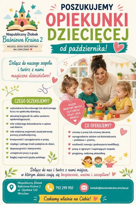 Szukamy opiekunki dziecięcej do żłobka