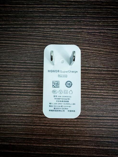 Ładowarka sieciowa Honor 100W Super Charge. + kabel 1m.