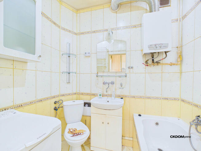 Kielce Zamenhofa 2 pokoje