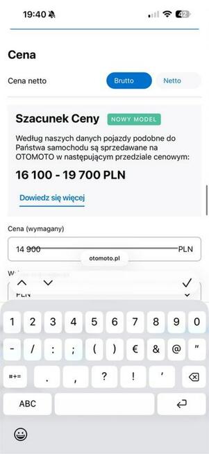 Civic UFO 2008 rok tylko 124 tys km Polecam Super Stan Super Cena!