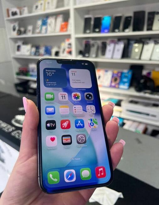 IPhone 13