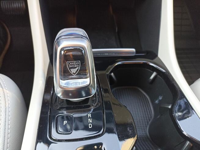 Sprzedam VOLVO XC40 2.0 T5 AWD INSCRIPTION