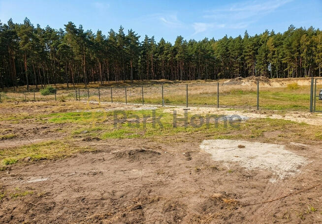 Działka budowlana Jabłonna gm. Rakoniewice,