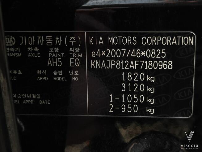 Kia Soul Dream Team 1.6GDI 132 km NAV klima KAMERA bezwypade SERW 2015