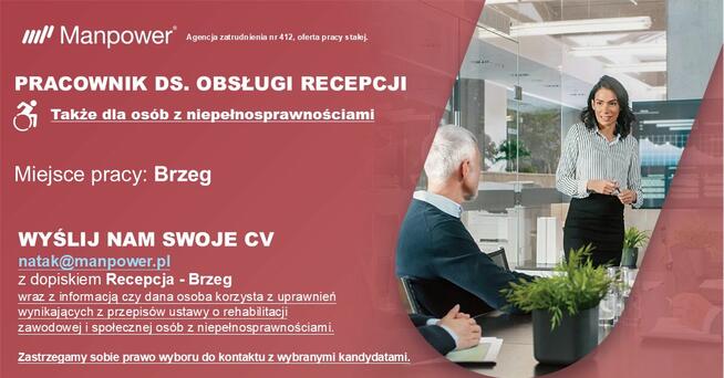 Pracownik recepcji - Lewin Brzeski (również z orzeczeniem)
