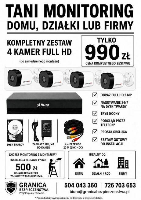 Kompletny Zestaw Monitoringu Dahua 4 Kamery FULL HD | Dom, D