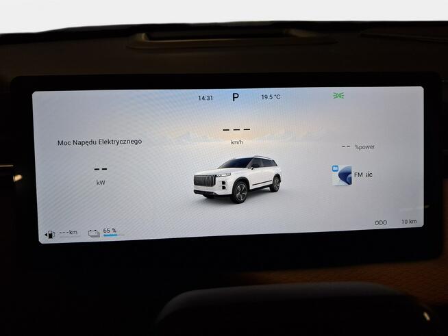 Jaecoo 7 - 347KM - DHT - Super Hybrid - Rok Produkcji 2026!