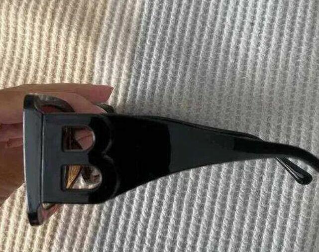 Nowe Damskie okulary stylowe B !!