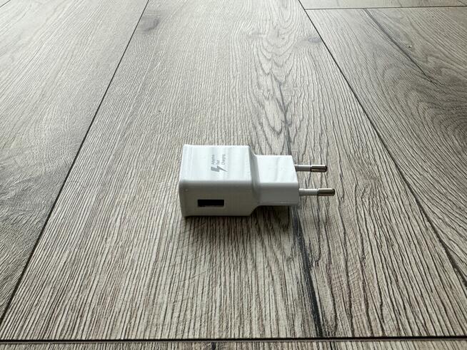 Ładowarka Samsung USB Fast Charging Szczecin