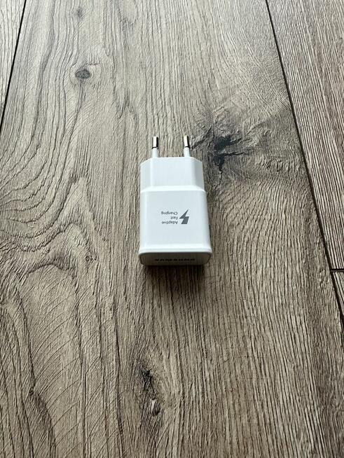 Ładowarka Samsung USB Fast Charging Szczecin