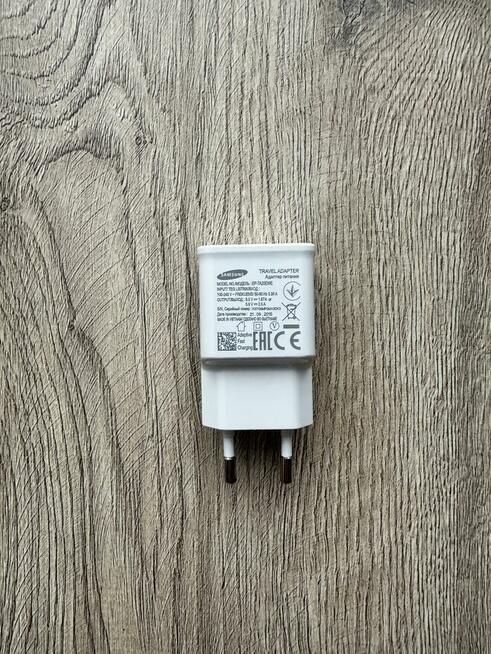 Ładowarka Samsung USB Fast Charging Szczecin