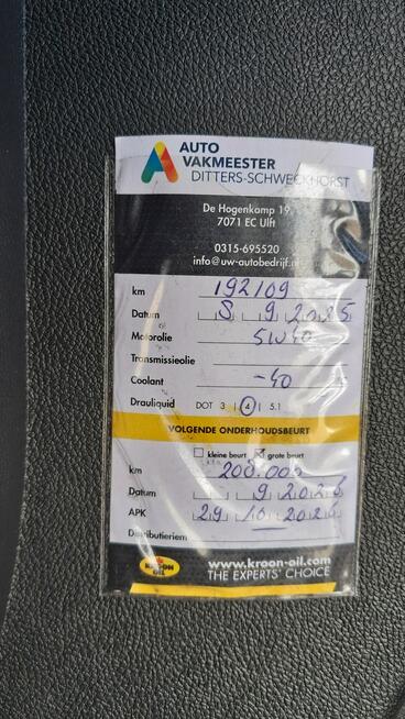 Mitsubishi ASX Pięknie utrzymana! Skóry! Zobacz!