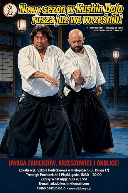 Aikido