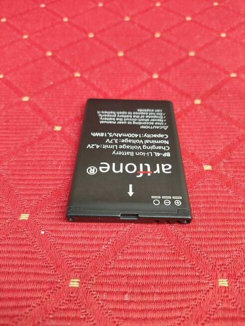 Bateria Akumulator do Telefonu Artfone Nokia MaxCom BP-4L