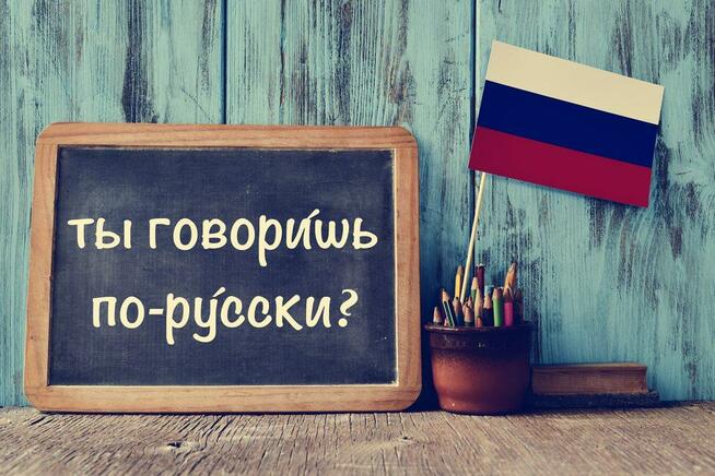 Roczny Kurs Języka Rosyjskiego!