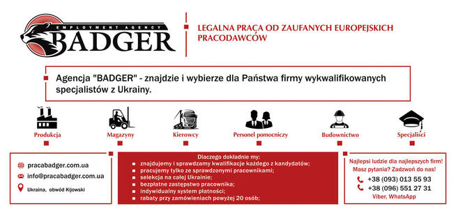 Oferujemy zatrudnienie kierowców oraz pracowników z Ukrainy