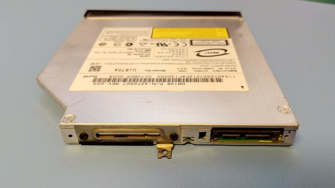 Nagrywarka DVD Panasonic UJ870A z SL500 - Poznań