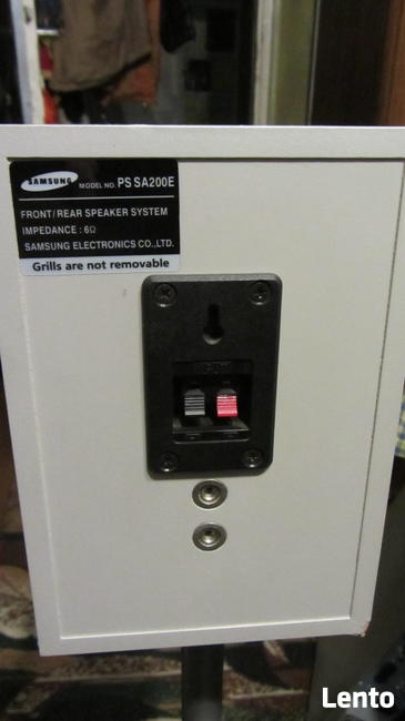 Głośniki podstawkowe Samsung