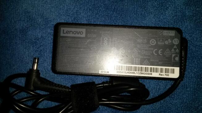 Lenovo zasilacze i inne ładowarki