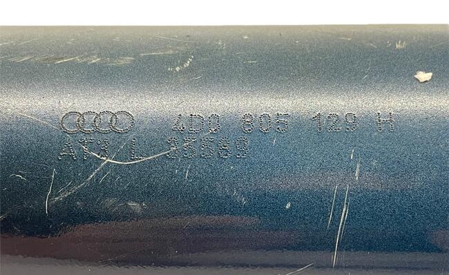 Podłużnica strefa zgniotu AUDI S8 A8 D2 4D0805119G