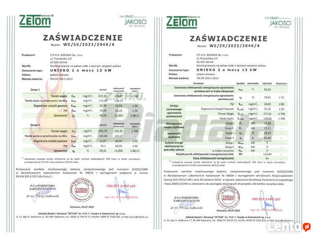 Kocioł piec NADMUCHOWY na DREWNO 5 klasa 13kW