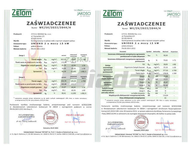 Kocioł piec NADMUCHOWY na DREWNO 5 klasa 13kW