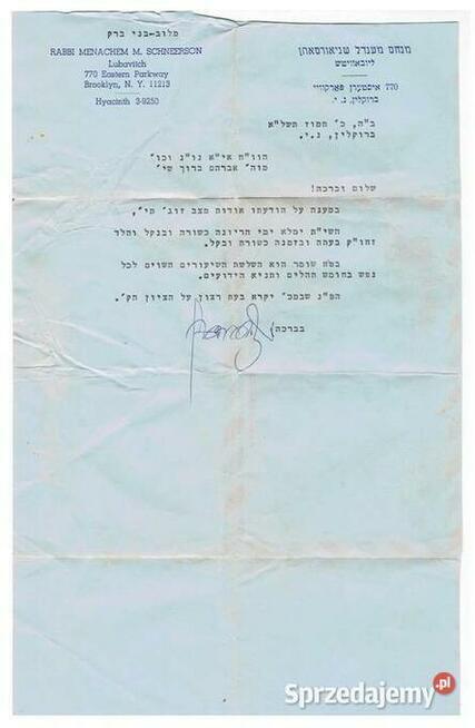 RABBI MENACHEM MENDEL SCHNEERSON LUBAVITCH - Judaica List z