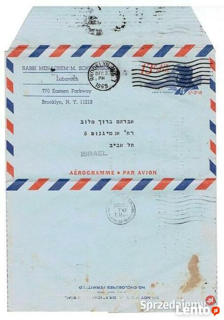 RABBI MENACHEM MENDEL SCHNEERSON LUBAVITCH - Judaica List z