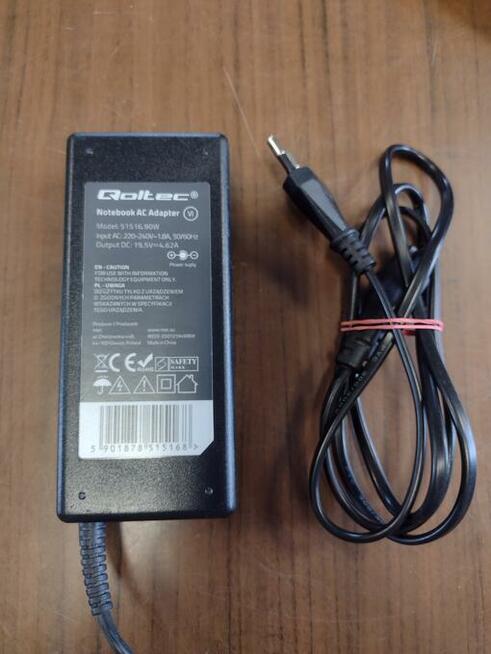 Zasilacz Qoltec 90W - zamiennik
