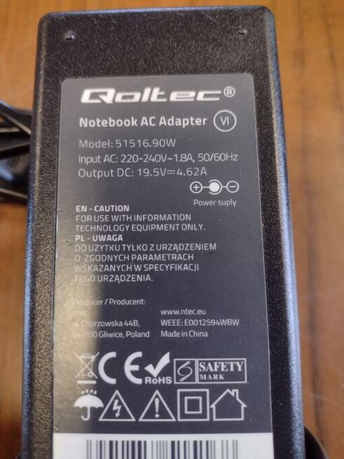 Zasilacz Qoltec 90W - zamiennik