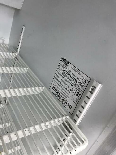 Norcool 1000 litrów