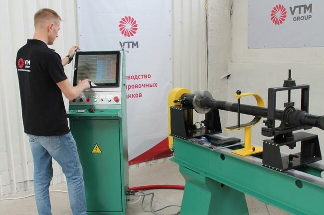 Wyważarka do wałów napędowych VTM-74