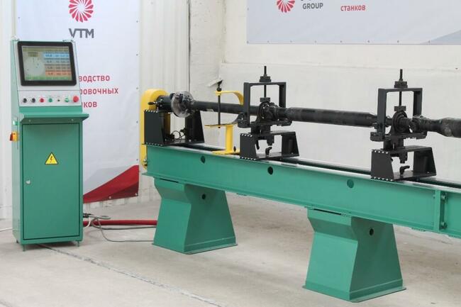 Wyważarka do wałów napędowych VTM-74