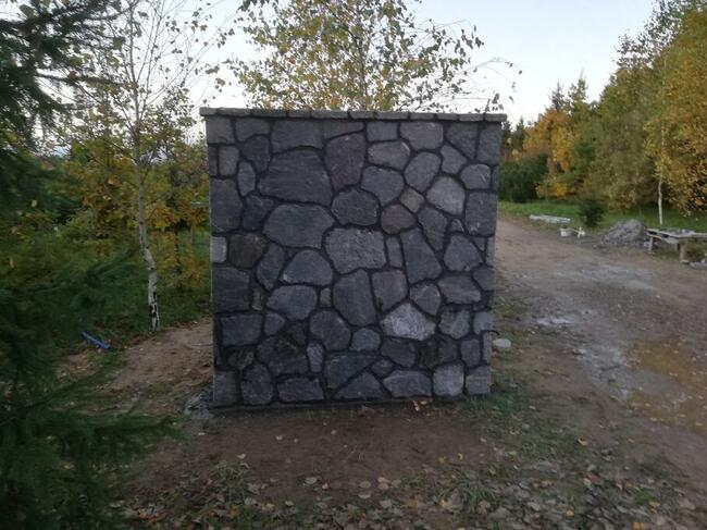 Sprzedam kamień polny łupany